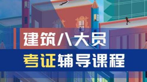 广东省PS考试，概述、重要性及其实施策略