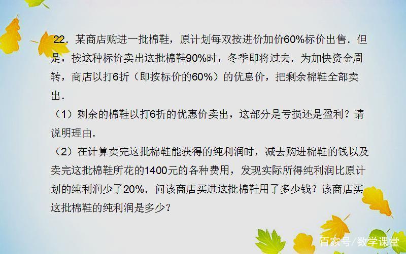 黄大仙最新版本更新内容,富强解释解析落实专享版220.320