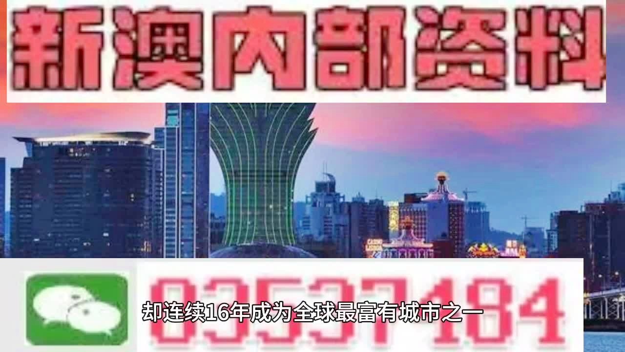 第577页