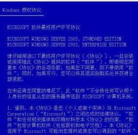 澳门特马免费材料,富强解释解析落实高效版230.311