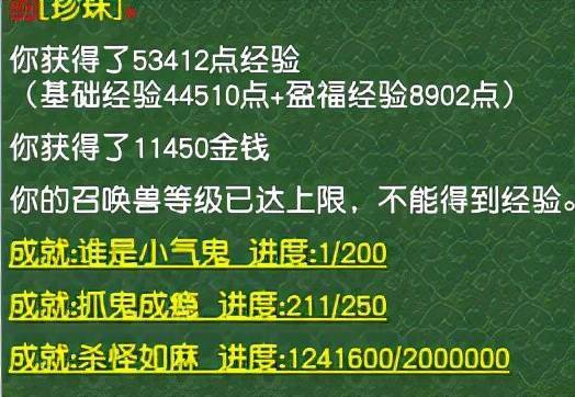 澳门一码一肖一特一中直播大全,文明解释解析落实专享版250.303