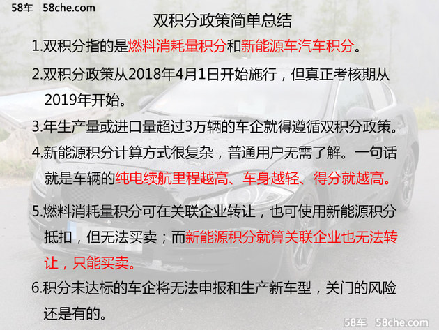 新澳精选资料免费提供,最佳精选解释落实高效版250.270