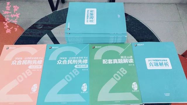 四肖中特期期期准四免费公开资料优势,文明解释解析落实高级版240.312