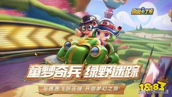 7777788888奥门跑跑马,最佳精选解释落实完整版250.340