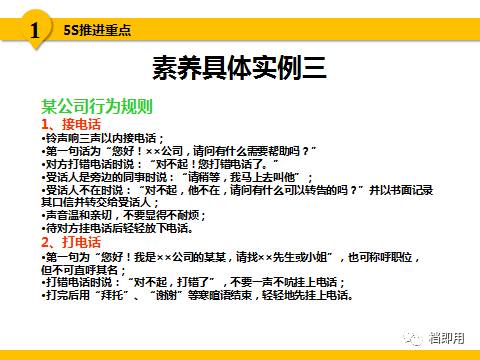 澳门一码一肖100准资料大全,富强解释解析落实专业版230.331