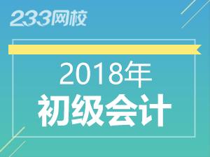 房产中介新手，如何快速入门并脱颖而出