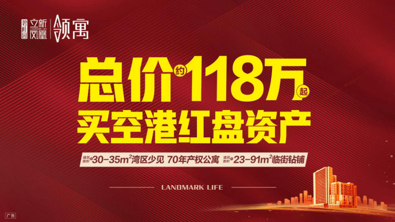 江苏汇锦科技招聘——探寻未来科技领域的新机遇