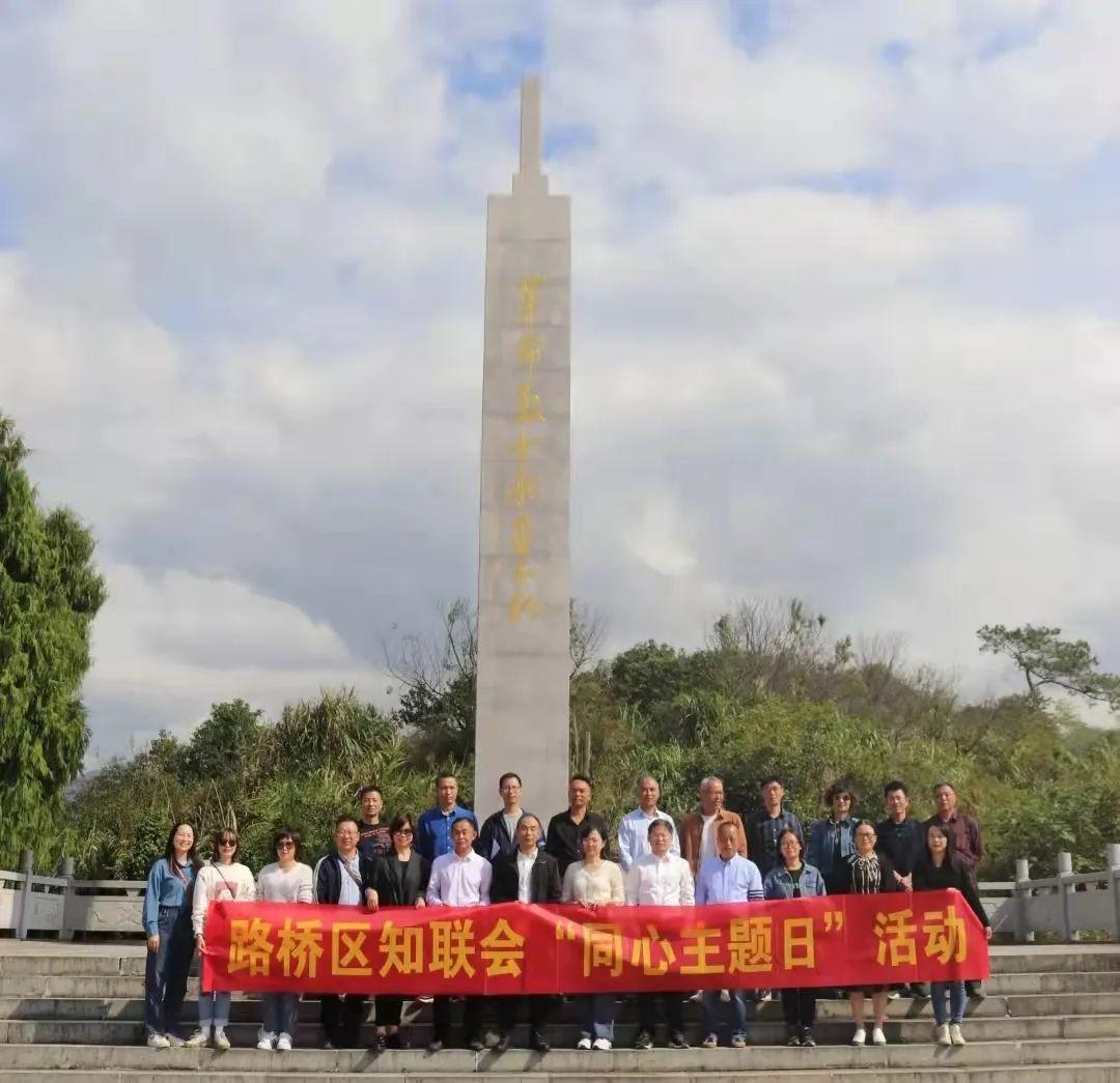 广东深圳路桥有限公司，卓越建设，筑梦未来