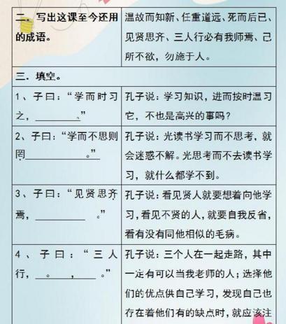 上海正规房产抵押贷款，解读其重要性及操作流程