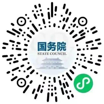 广东省最新防疫政策电话，沟通桥梁，保障健康安全