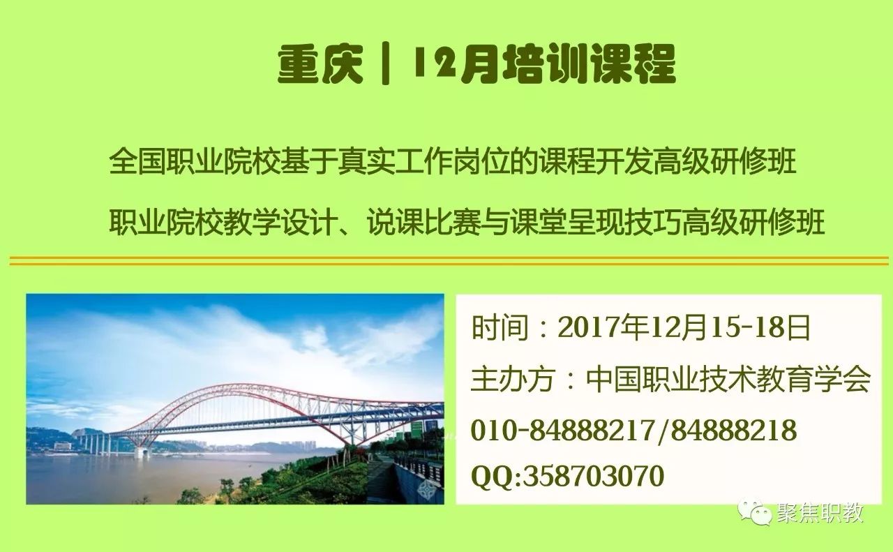 广东省村级自治条例，构建现代化乡村治理体系的探索与实践