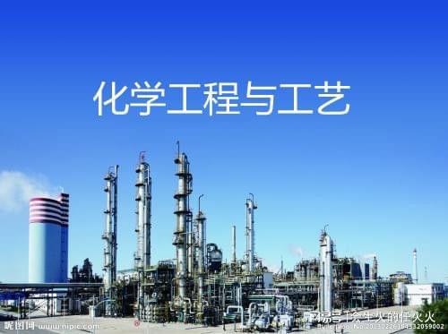 江苏高科技氟，引领氟化工产业迈向新纪元