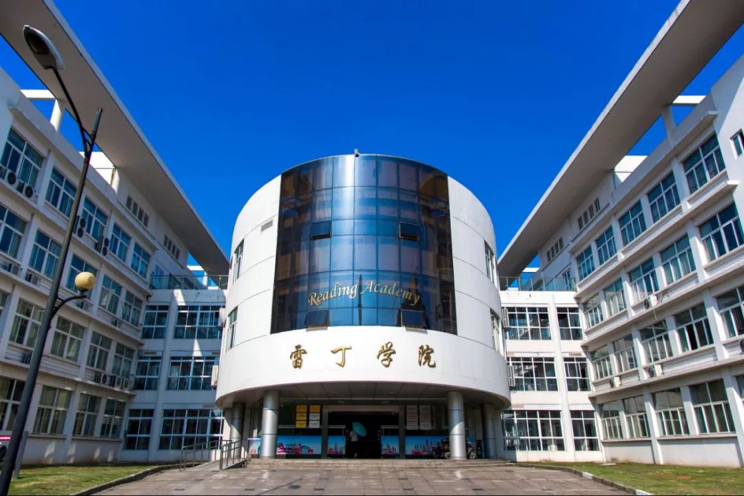 张友文与江苏科技大学，探索学术与技术的卓越之旅