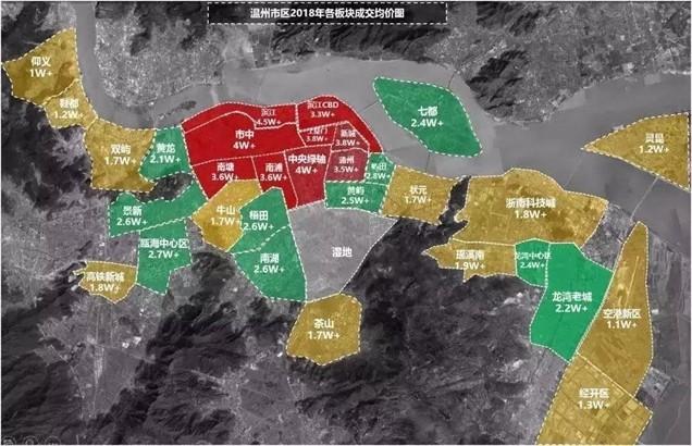 2025年1月16日 第5页