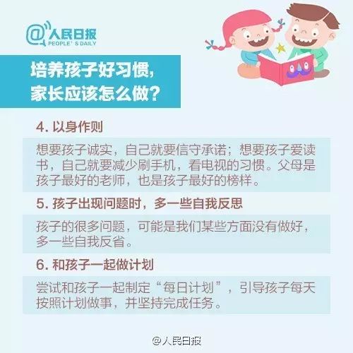 五个月宝宝总吃手，探索婴儿行为习惯的背后原因与应对策略