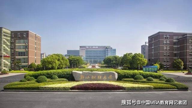 江苏财政科技大学，培养财经人才的摇篮