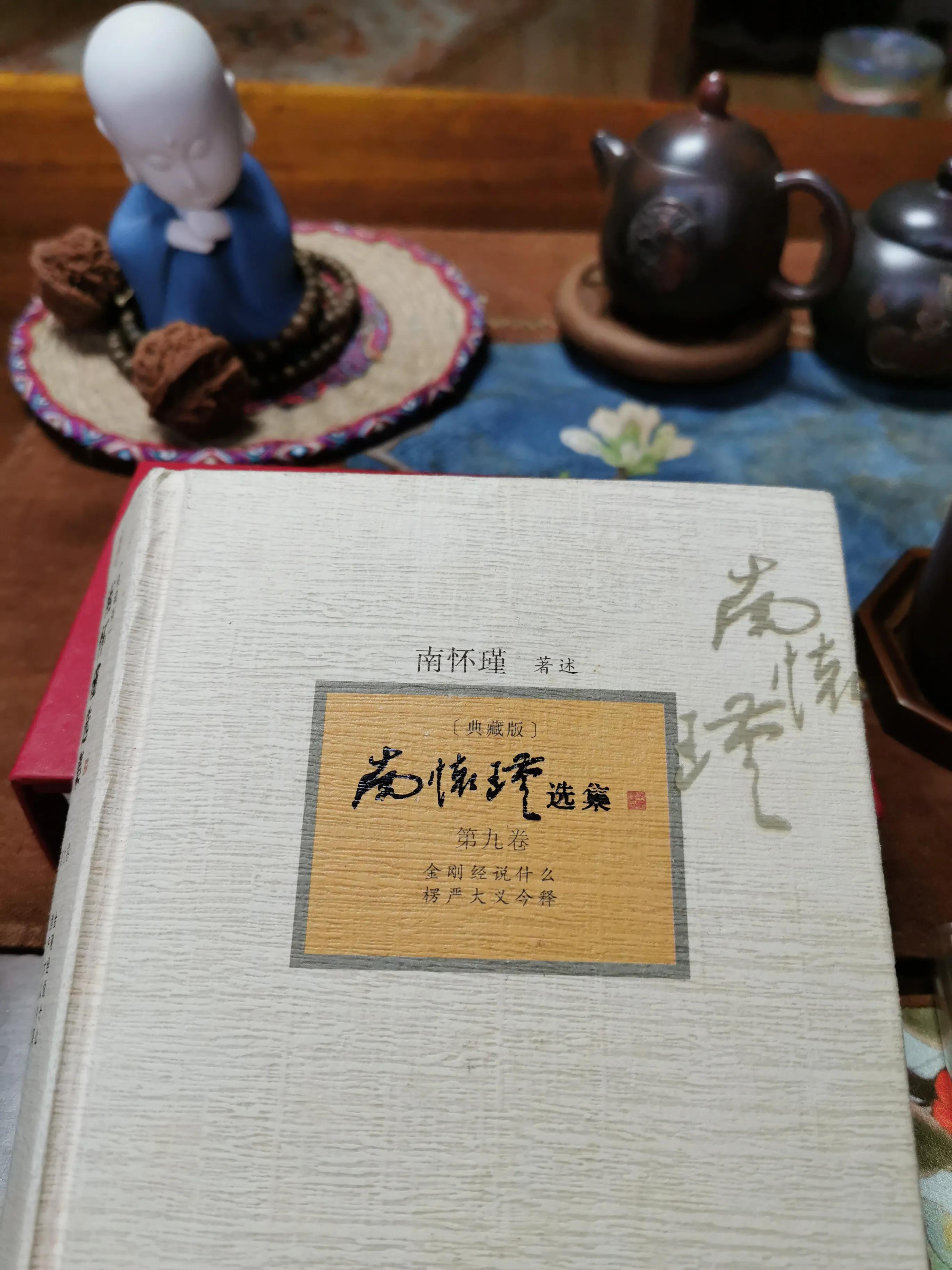 广东香象渡河有限公司，企业创新与发展之路