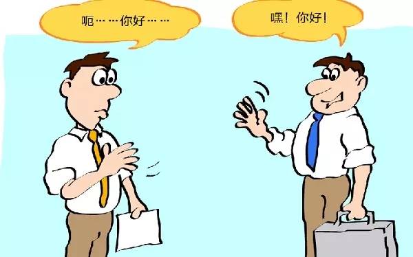 关于孩子19个月还不会说话的探讨，正常与否？