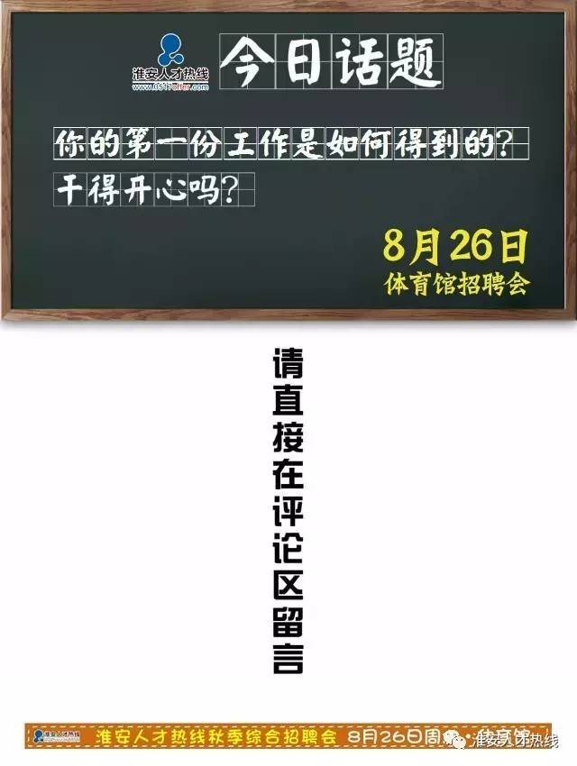 拿到房产证，一份难以言表的喜悦与自豪