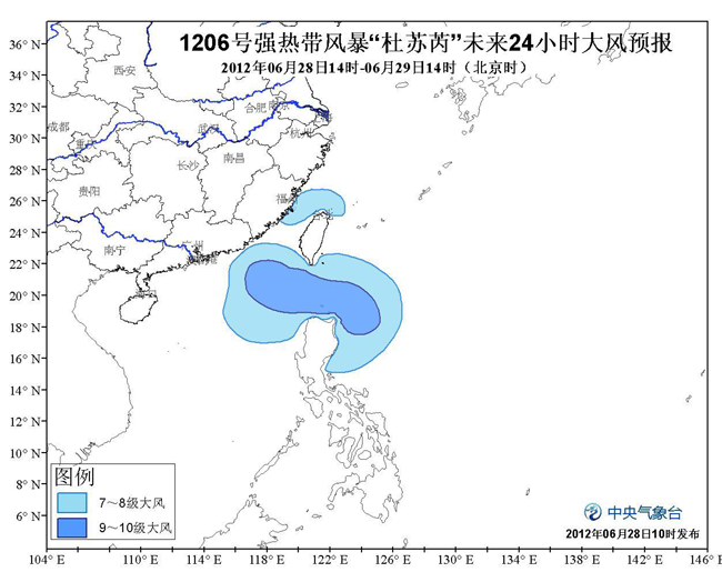 关于广东省七月份台风情况的探讨