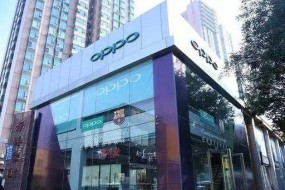 广东欧珀（OPPO）移动通信有限公司，创新科技，铸就品牌辉煌