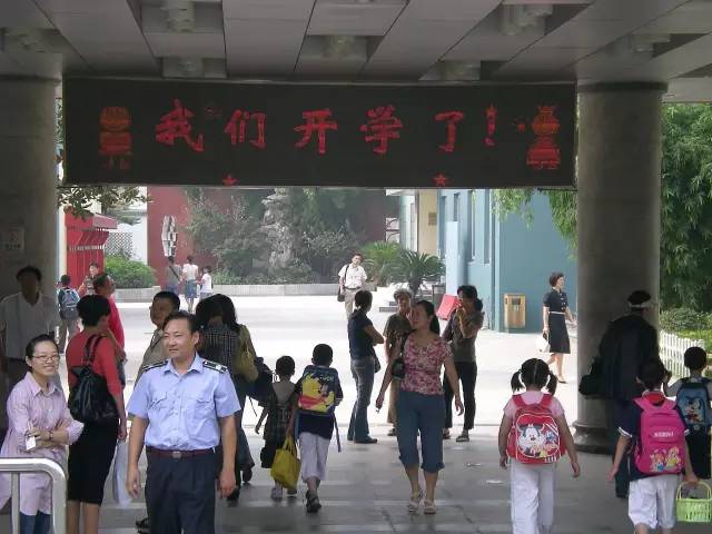 广东省廉江市横山镇，历史底蕴与现代魅力的融合之地