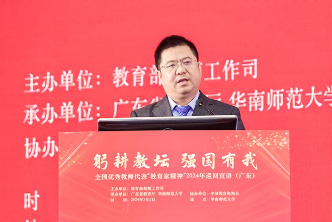 广东省何慧华简历——一位杰出领袖的生平与成就