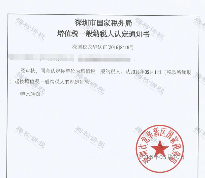 没有房产证如何开具相关证明——全面解析与实用建议