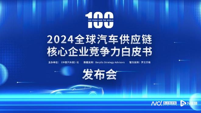 广东星漫科技有限公司，引领动漫产业的先锋力量